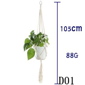 Flower Pot Net Bag Beige Cotton Rope Indoor Plant Hanger Hanging Basket Sling (Option: 28 Style)