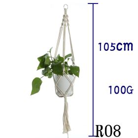 Flower Pot Net Bag Beige Cotton Rope Indoor Plant Hanger Hanging Basket Sling (Option: 5 Style)